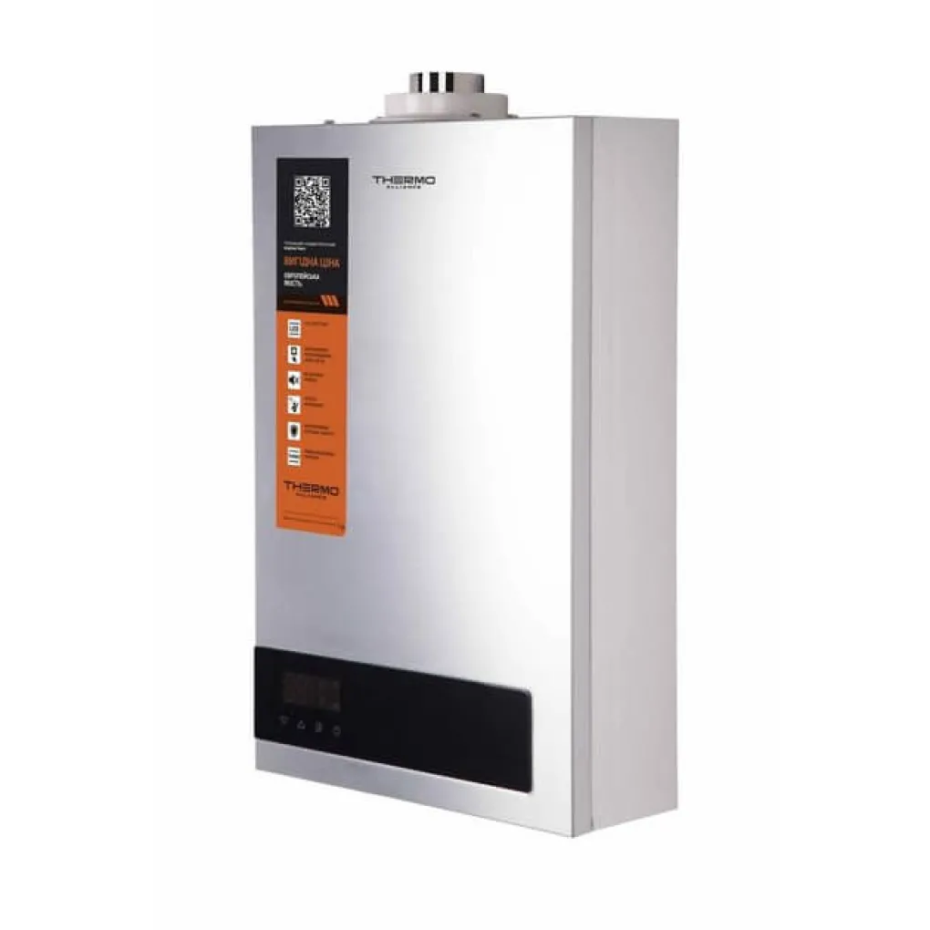 Газова колонка Thermo Alliance JSG20-10ETP18 10 л Silver- Фото 2